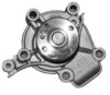 HYUNDAI 2510041000 Water Pump